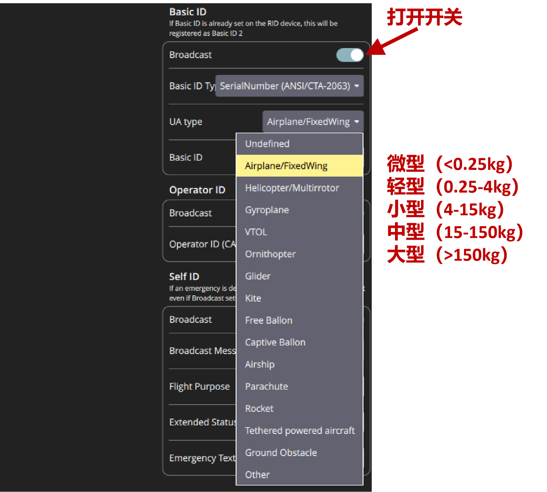 qgc_basic_id_2